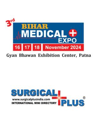 Bihar Medi Expo Nov 2024